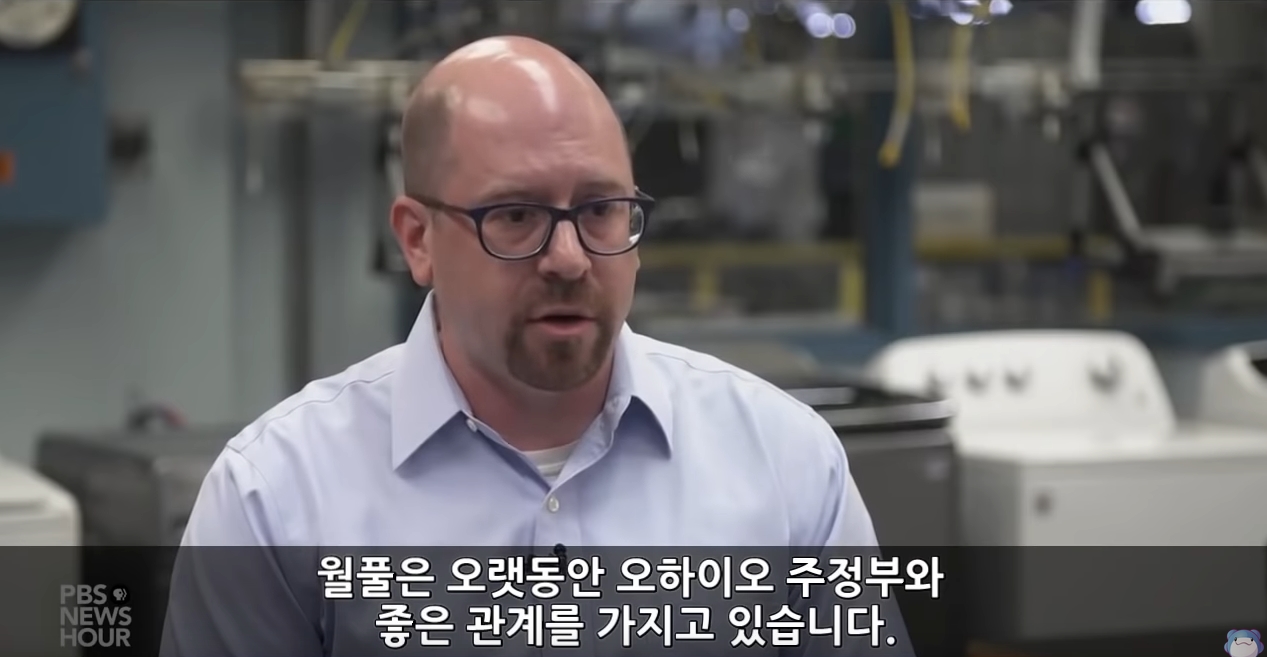 미국에서 관세폭탄을 맞은 세계최고 품질 한국세탁기 (6개월뒤 놀라운 반전) | 인스티즈