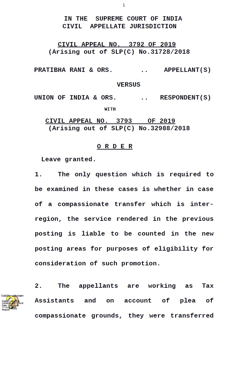 court judgement on promotion