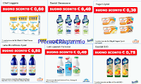 Parmalat : 11 buoni sconto Santal, Zymil, Chef e Latti speciali Logo Parmalat : 11 buoni sconto Santal, Zymil, Chef e Latti speciali