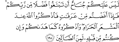 Surat Al-Baqarah Ayat 198