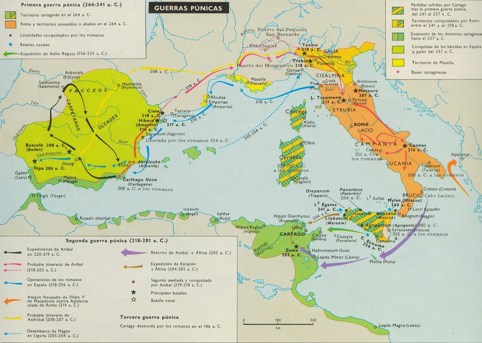 Clases De Ciencias Sociales Mapas De La Antigua Roma