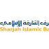 www.sib.ae - Sharjah Islamic Bank (SIB) Contact Number, Branch Timing, ATM,Swift Code, IBAN