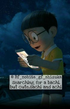 nobita shizuka images