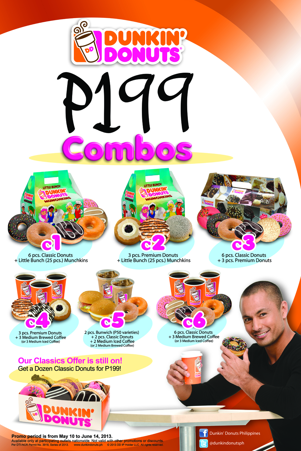 Manila Life 199 reasons to love Dunkin' Donuts Combos