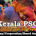 Model Question Paper Company Corporation Board Assistant - 24