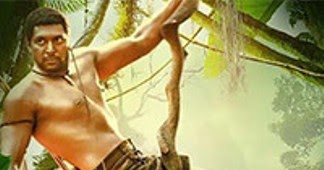 Vanamagan 2017 (Tamil) Movie: Story, Release Date, Star Cast & Crew