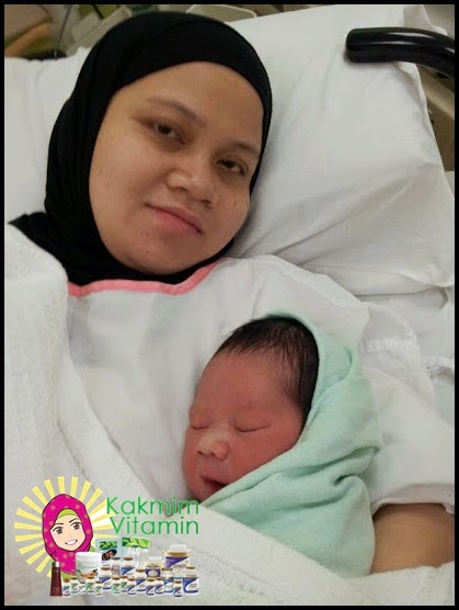 Introducing another IMAN in the family!