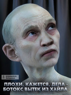 США против выхода Великобритании из ЕС, - Керри - Цензор.НЕТ 3051