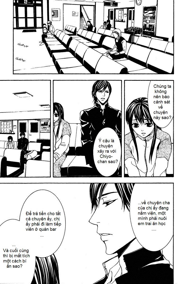 Mayonaka no Ariadone Chap 8 - Next Chap 9