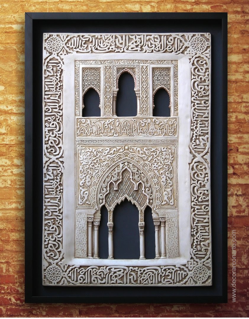Relief von der Alhambra mit Rahmen. 88x62cm