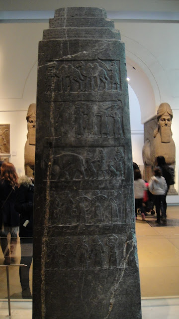 Black Obelisk of Shalmaneser III
