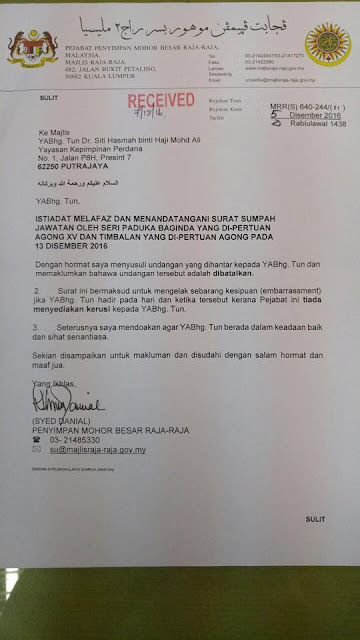 tun%2Bm%2Bdilarang%2Bagong.jpg