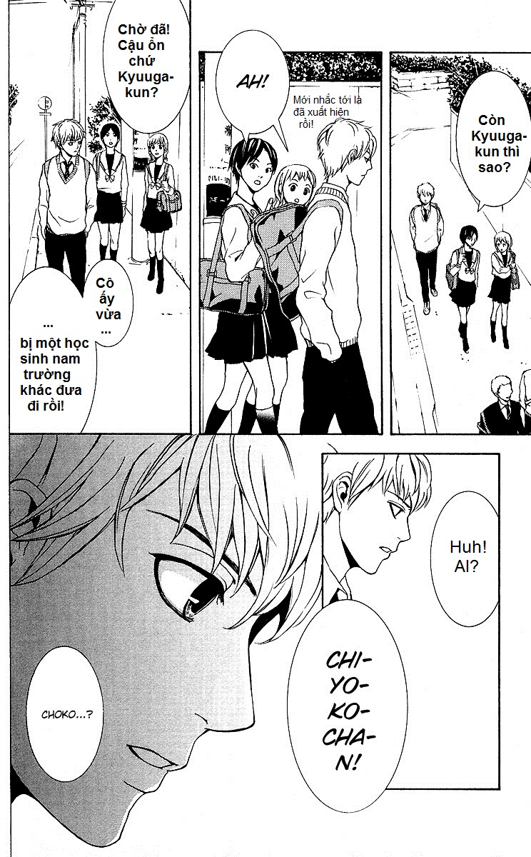 Mayonaka no Ariadone Chap 2 - Next Chap 3