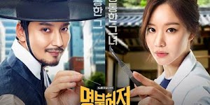 Live Up to Your Name, Dr Heo (2017) Episode 08 1080p 720p Live Up to Your Name, Dr Heo (2017) Episode 08 1080p 720p