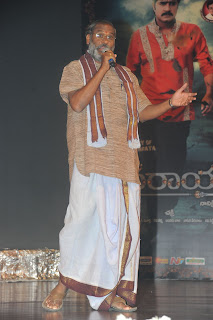 Devaraya Movie Audio Launch Pics  [SouthMp3.Org] width=