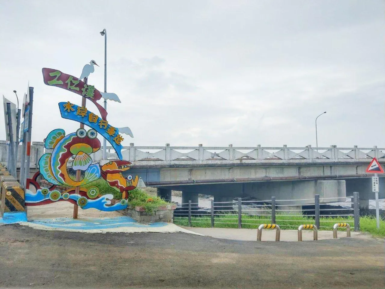 90公里秘境打卡新亮點 台南水岸自行車道增加藝術牆