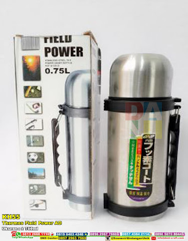 Thermos Field Power AD
