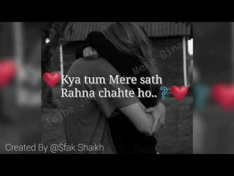 love couple images with hindi shayari