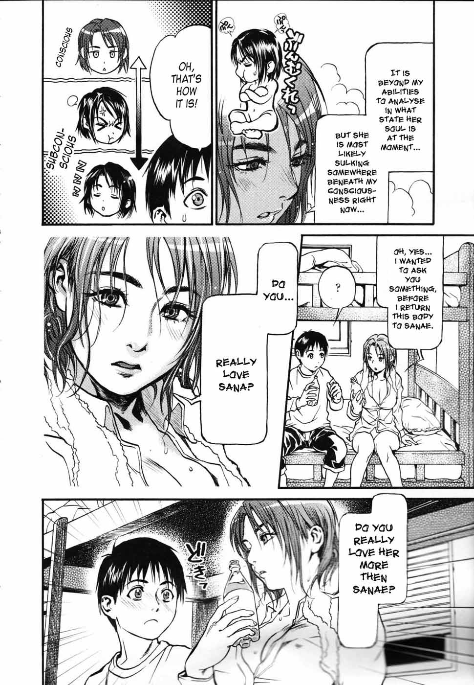 Hentai Manga Comic-Mix Edge-Chap3-4