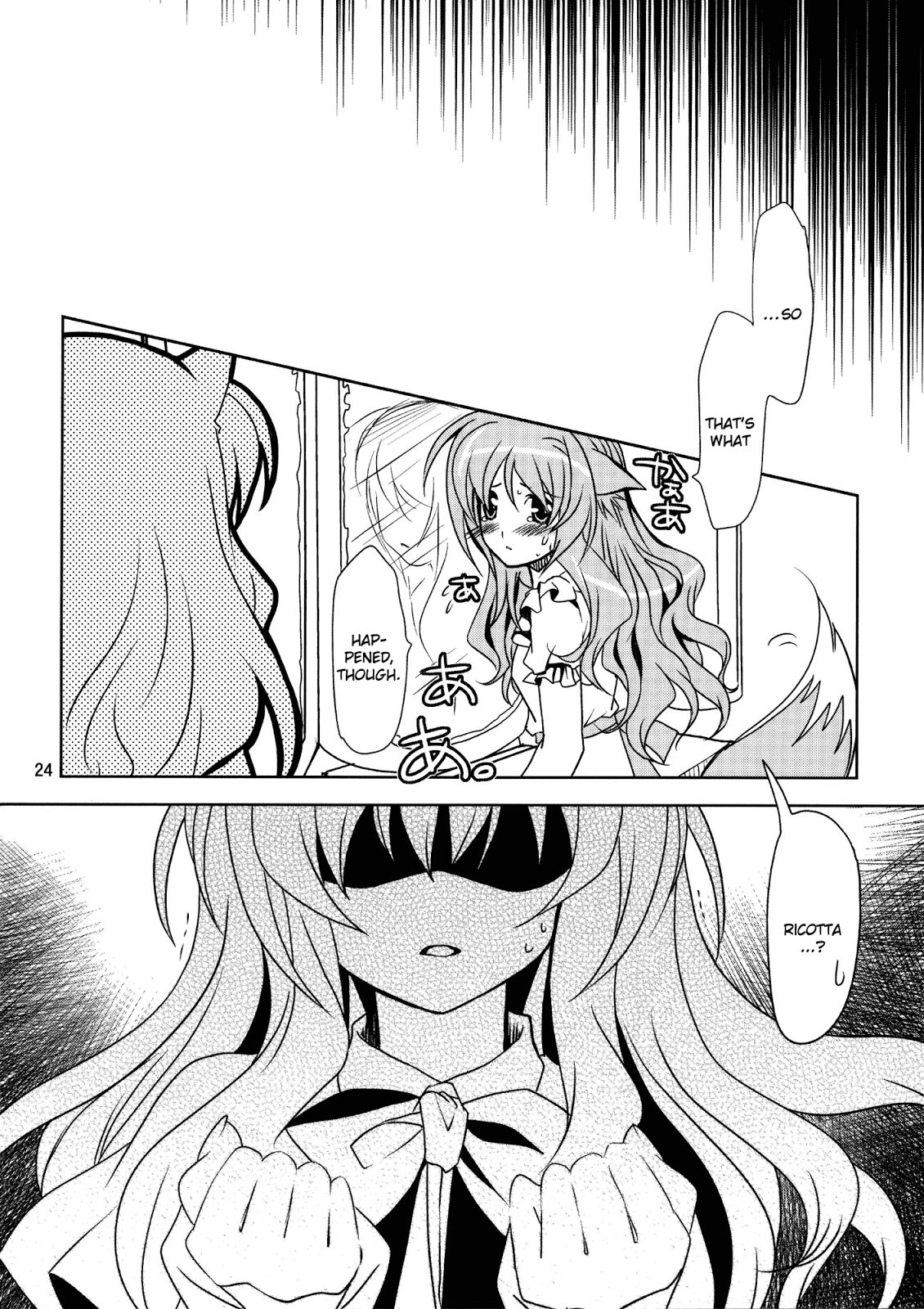 Hentai Manga Comic-Wonderful Days-Read-24