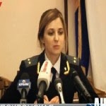 Most Beautiful Attorney General of Crimea Natalia Poklonskaya ...