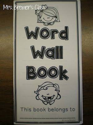 Word Wall Books {individual and portable}
