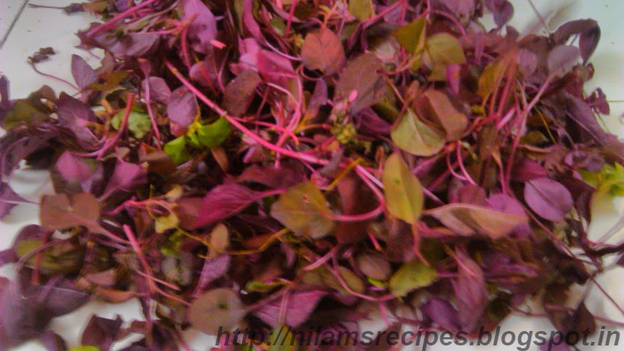 Lal Math BhajiRed Leafy Vegetable Recipe in Marathi लाल माठाची भाजी