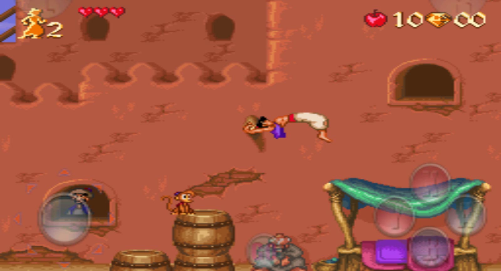 لعبة علاء الدين القديمة Aladdin - منصة تجربة لعبة علاء الدين اتاري Aladdin - منصة تجربة