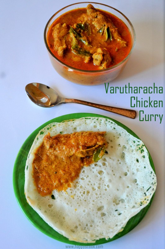 Varutharacha Chicken Curry Recipe Kerala style Chicken Curry My
