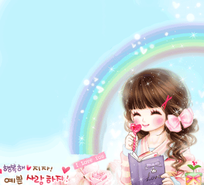 *~Cute Korean Animated Graphics~* - Glitter Puffs