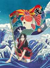Hoozuki no Reitetsu 2nd Season: Sono Ni - Todos os Episódios Online Hoozuki no Reitetsu 2nd Season: Sono Ni - Todos os Episódios Online