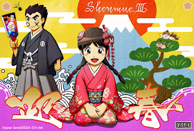 Shenmue III New Year Illustration