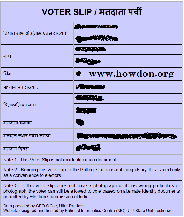 HowDon How To Find Voter Slip Online