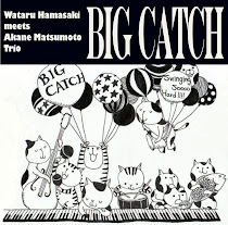 Big Catch/浜崎航 meets 松本茜