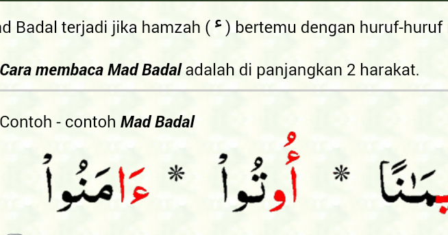 10 Contoh Mad Wajib Muttasil Dalam Al Quran Deretan Contoh