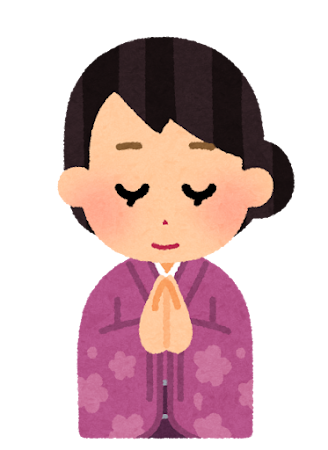 合掌のイラスト（着物の女性）