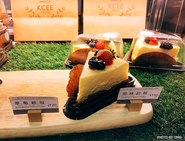 【台南中西區】凱西姨姨手作甜點，美到捨不得吃的秘藏甜點