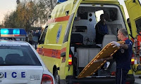 Πάτρα: Σοβαρά τραυματισμένος σε τροχαίο ατύχημα μεταξύ Ι.Χ. και μηχανής στην οδό Βενιζέλου Πάτρα: Σοβαρά τραυματισμένος σε τροχαίο ατύχημα μεταξύ Ι.Χ. και μηχανής στην οδό Βενιζέλου