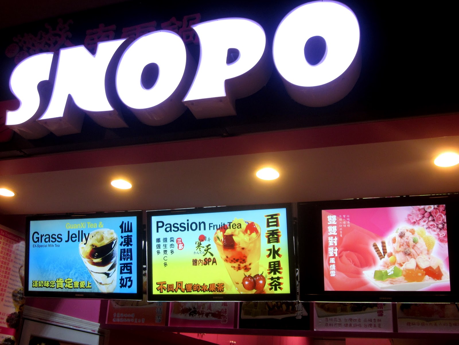 The Foodie Monster! Cheap Eats in Flushing...White Bear, New World