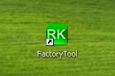 Factory Tool V1.25 Factory Tool V1.25