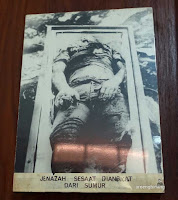 ruang relik monumen pancasila sakti