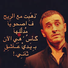 صور مكتوب عليها اغاني صور مكتوب عليها اغاني