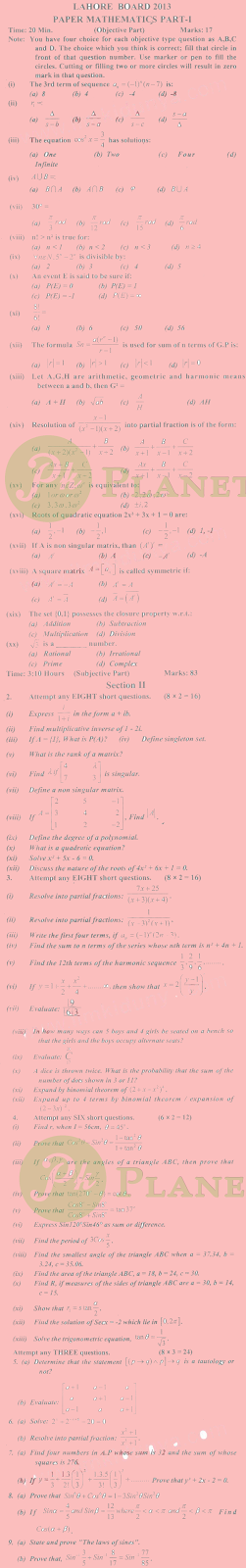 Past Papers of Intermediate Part 1 Lahore Board Mathematics