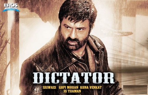 Dictator 2016 Telugu 700MB pDVD Xvid