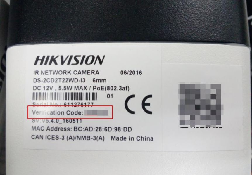 Ввести специальный код устройства. Как выглядит серийный номер у камеры видеонаблюдения. Код верификации камеры Hikvision. Код верификации камеры HIWATCH. Код верификации регистратора Hikvision DS.