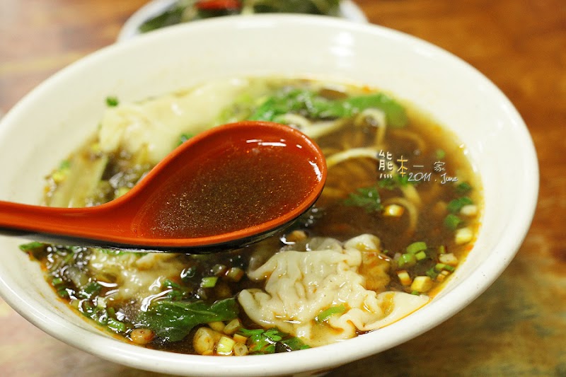 三峽介壽國小前小吃|臻品牛肉麵館