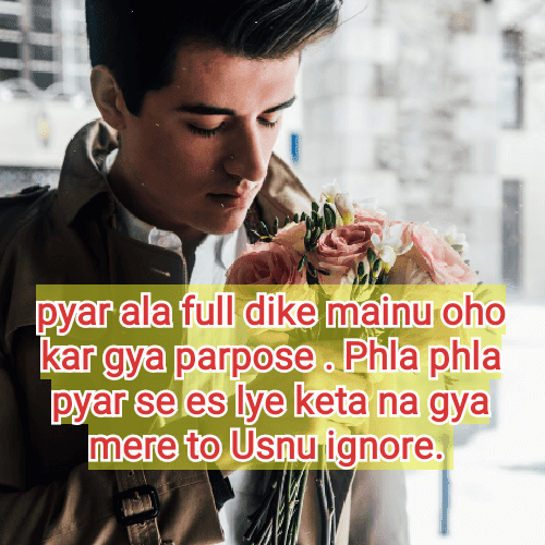 Punjabi Sad Shayari on Life-Top 22 Status in Punjabi Punjabi Love and Sad feeling Photos,Images update on funtop shayari Website Also like shere this blog ...
