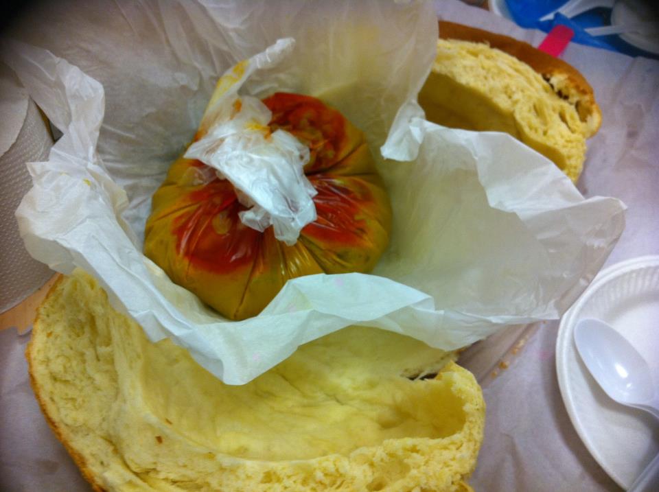 Salivate Golden Pillow 933