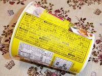 【NISSIN（日清食品）】AKIBAヌードル 肉汁麺ススム監修 肉汁麺