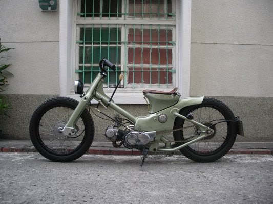 Cub 90 custom deals